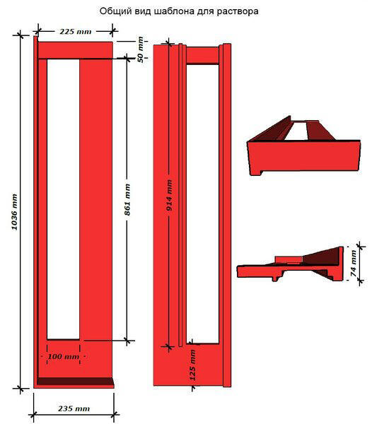 Инструмент для кирпичной кладки bricky.