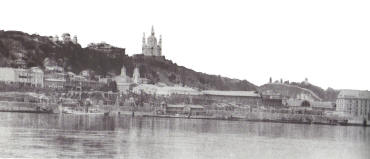 Вид с Днепра начала 20 века.