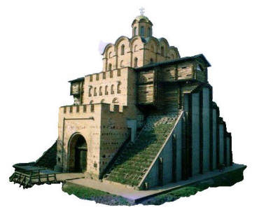 Золотые ворота в Киеве.