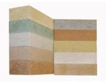 Кирпич облицовочный гиперпрессованный.