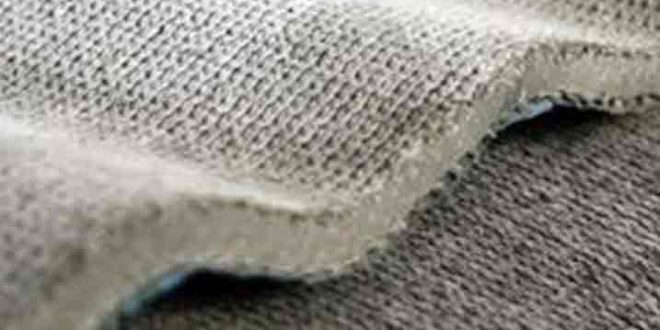 Бетонное полотно.