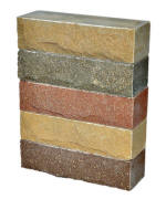 Гиперпрессованный облицовочный кирпич.