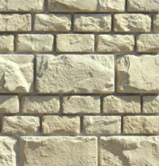 Кладка каменная классическая.