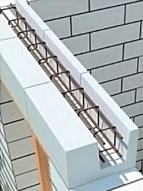 Перемычки для проёма в стене.