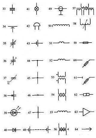Электросхема